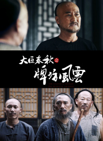 美女黄www
